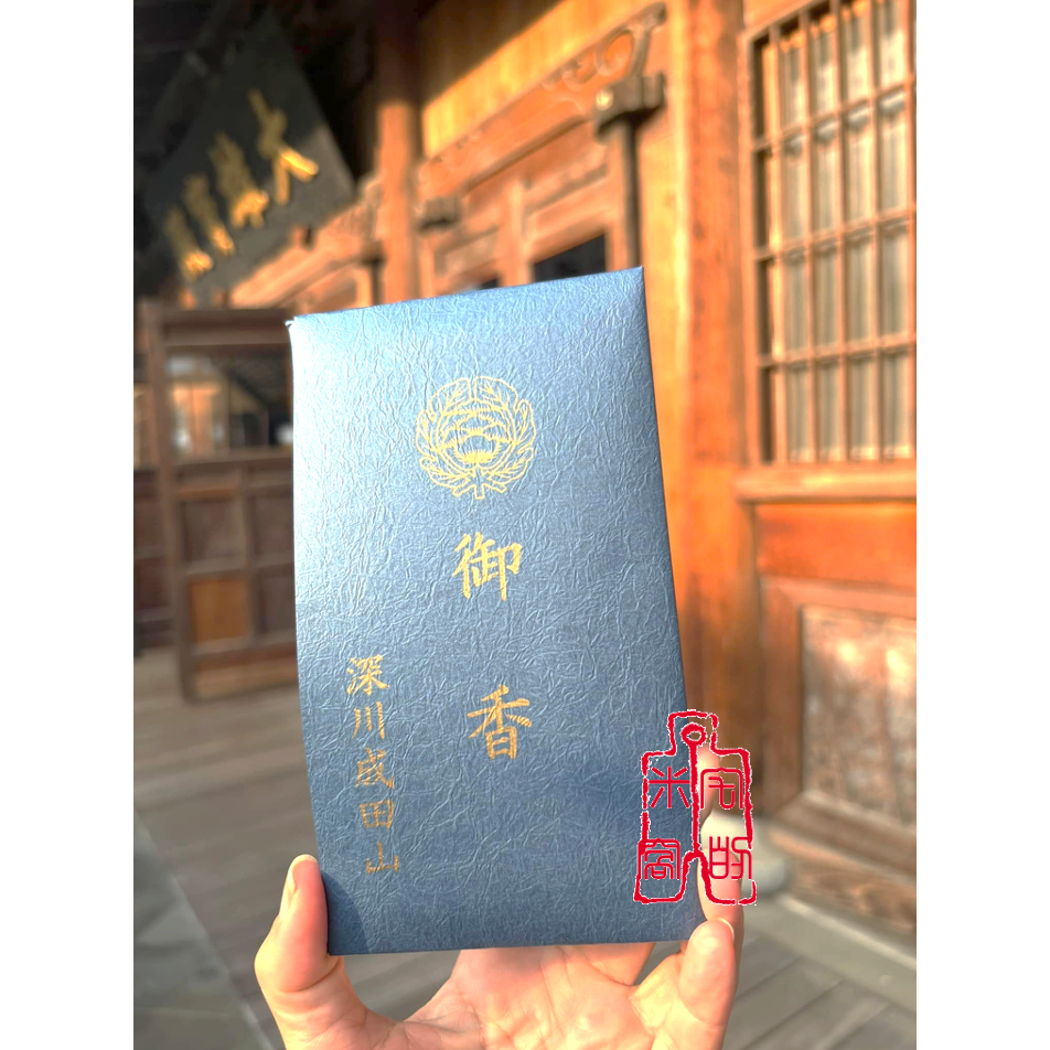 [宅米的窩]關東 深川不動堂 不動明王 沈香/玫瑰香 療癒 冥想 淨化 日本線香 線香 不動明王 試聞香香 分裝香-細節圖4