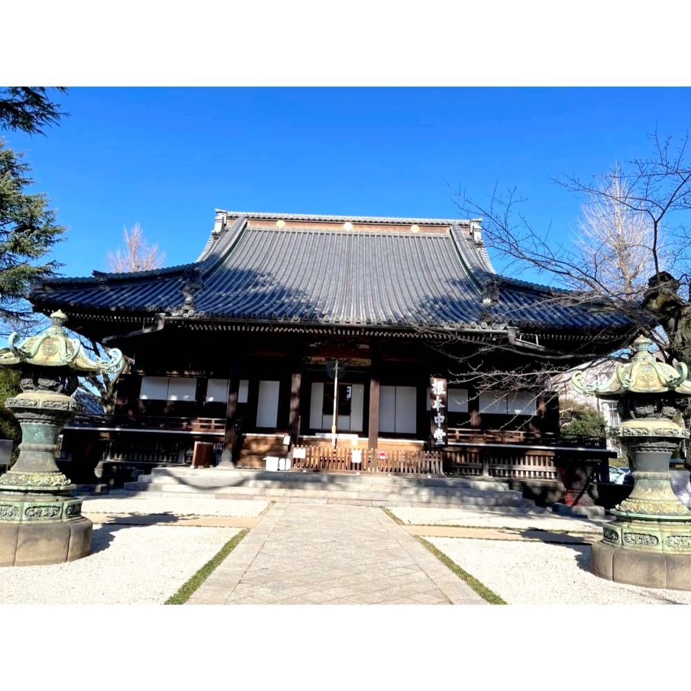 [宅米的窩] 不動明王護摩加持 五大明王超強淨化.避邪.除穢.磁場 去厄迎好運 深川不動堂 .限定護摩灰-細節圖8