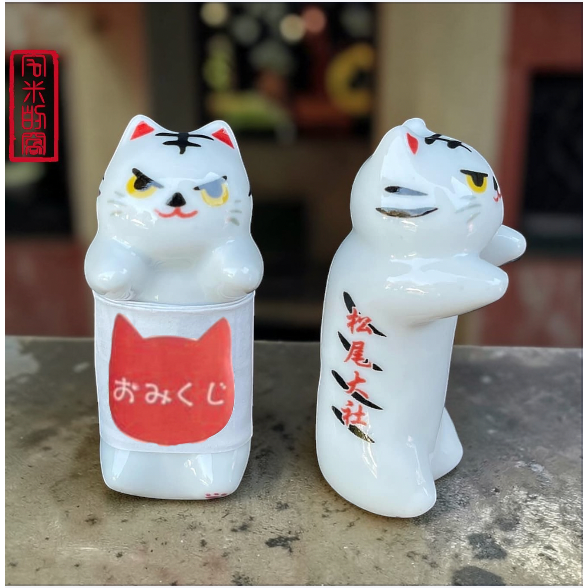 [宅米的窩] ⛩ 千年鎮守京都西方的白虎－－－－－－松尾大社,名水與釀造之神  白虎神籤箸置 限量超萌登場-細節圖2