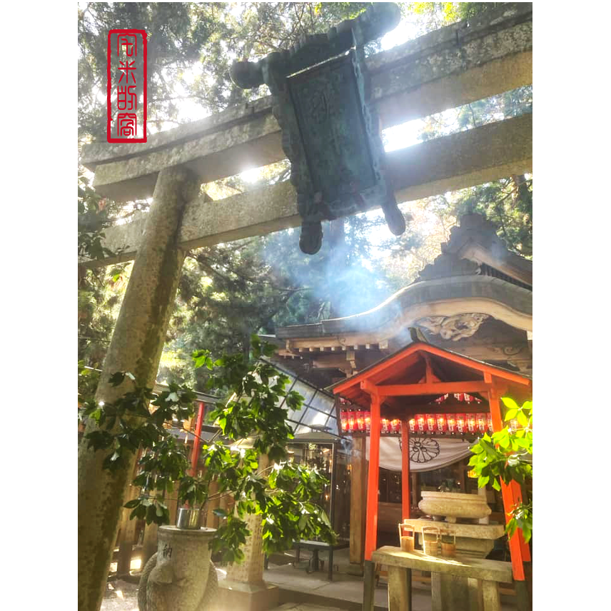 [宅米的窩] 淨化 避邪.除穢.磁場 去厄迎好運 京都 千年神社 下鴨神社 限定 淨化清め塩 淨化鹽 限定-細節圖6