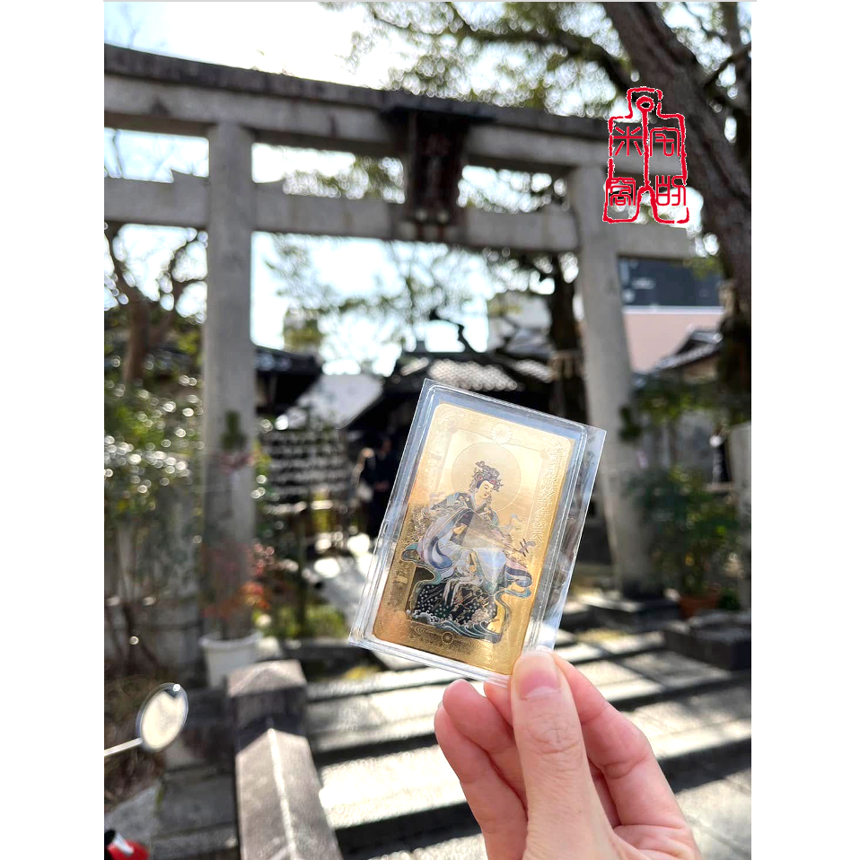 [宅米的窩] 青龍妙音弁財天 智慧才藝財富女神的守護 辯天財女/才女 御守-細節圖3