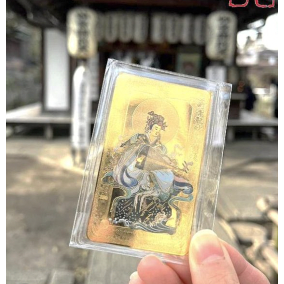 [宅米的窩] 青龍妙音弁財天 智慧才藝財富女神的守護 辯天財女/才女 御守-規格圖9