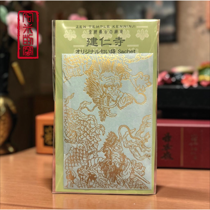 [宅米的窩] 建仁寺 京都古老禪寺的典雅香氣 限定香袋 香包 香匂袋 平安時代 貴族的盈袖風雅 香袋-細節圖3