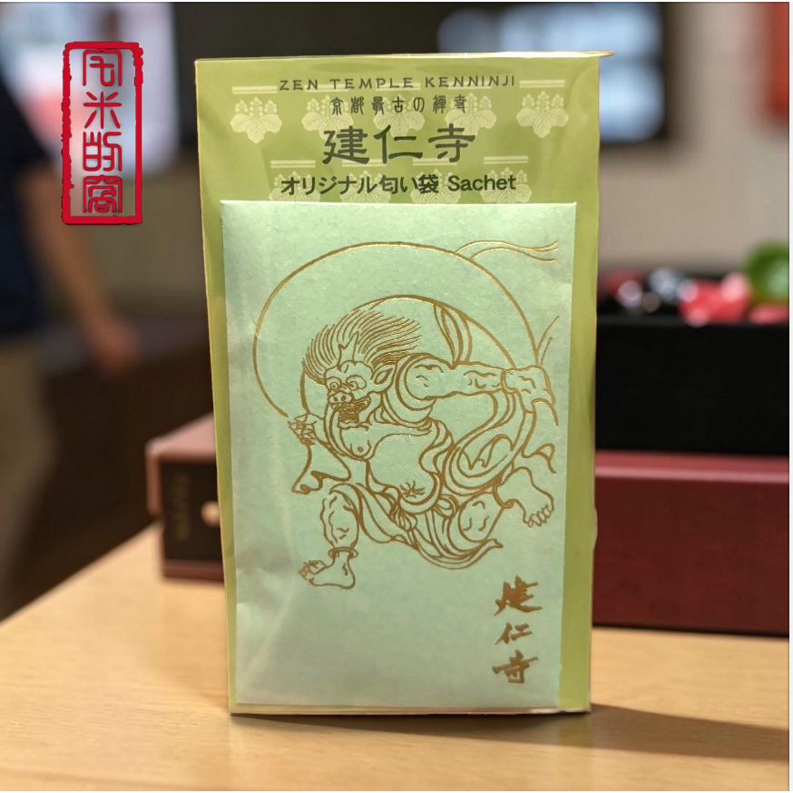 [宅米的窩] 建仁寺 京都古老禪寺的典雅香氣 限定香袋 香包 香匂袋 平安時代 貴族的盈袖風雅 香袋-細節圖4