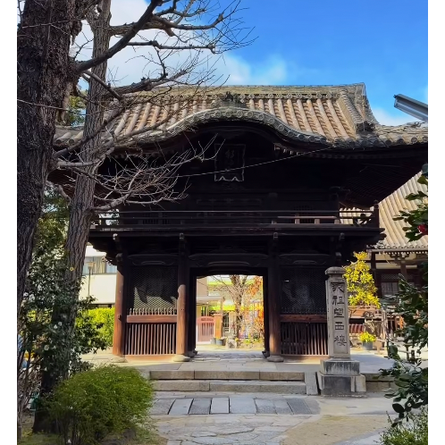 [宅米的窩] 京都夜的守護神 檀王法林寺 主夜神 居家 防火去厄無盜賊入  錢包御守 限定 老京都人的居家守護 日本御守-細節圖8