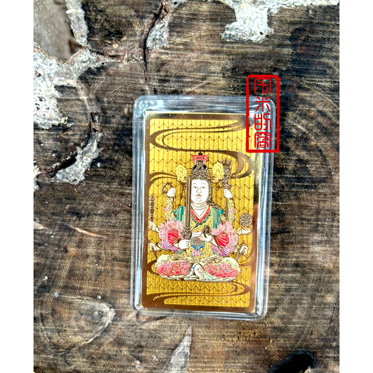 [宅米的窩]東京 不忍池 辯天堂 弁財天 智慧才藝財富女神的守護 辯天財女/才女 融通守錢 巳塩 辯才天姿御守-細節圖4