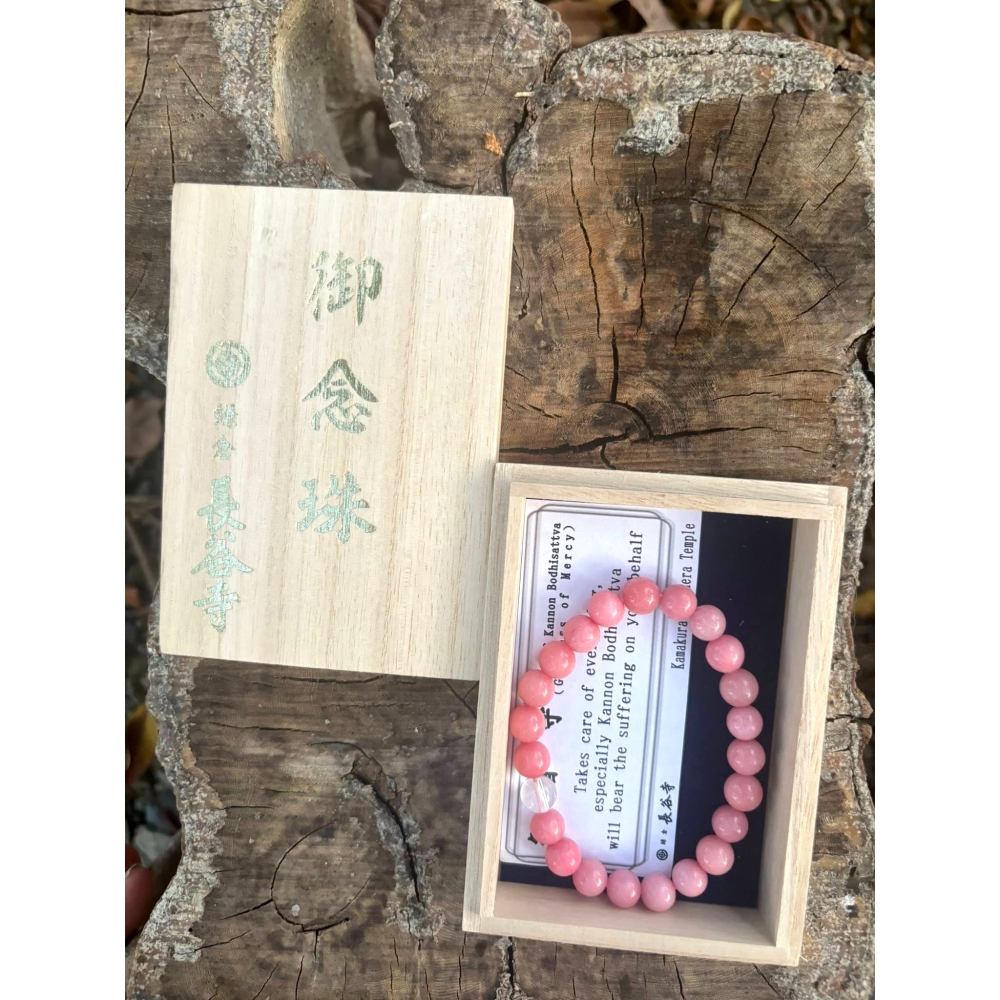 [宅米的窩] 一物一圖 日本 鎌倉 長谷寺 十一面觀音 觀音守 念珠 日本念珠 觀音菩薩守護 京念珠-細節圖5