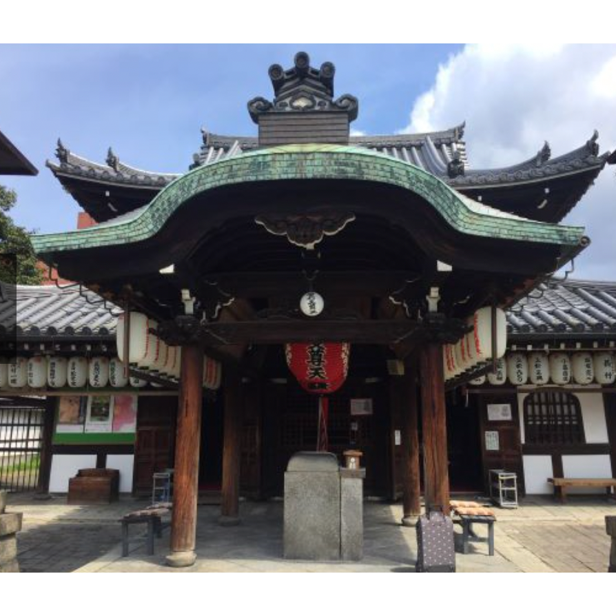 [宅米的窩] 《摩利支天御守》 『日本三大摩利支天』 開運光明土鈴 禪居庵 摩利支尊天 光明.勇氣.戰鬥-細節圖9