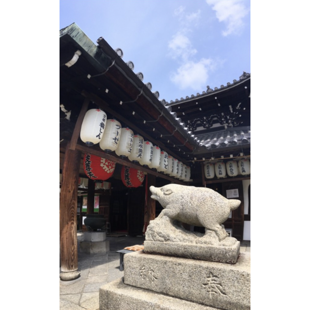 [宅米的窩] 《摩利支天御守》 『日本三大摩利支天』 開運光明土鈴 禪居庵 摩利支尊天 光明.勇氣.戰鬥-細節圖10