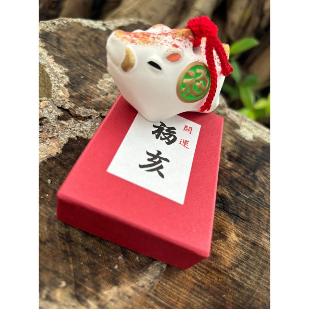 白色土鈴