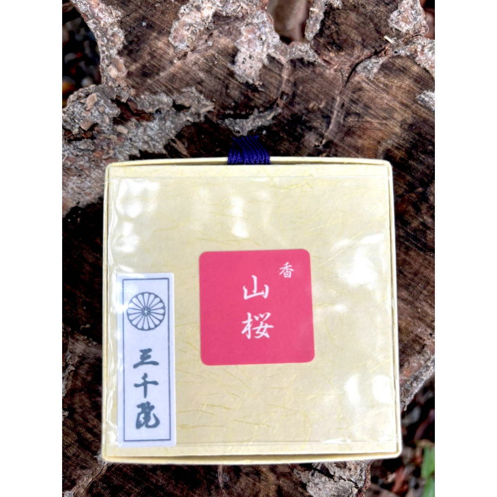 [宅米的窩] 京都 三千院 山櫻 線香 附香立 空間淨化  靜心 冥想 日本線香 薰香 線香-細節圖2