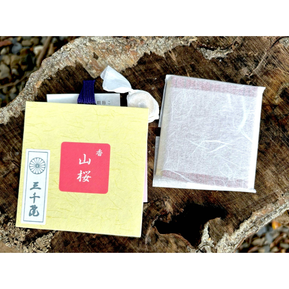 [宅米的窩] 京都 三千院 山櫻 線香 附香立 空間淨化  靜心 冥想 日本線香 薰香 線香-細節圖4