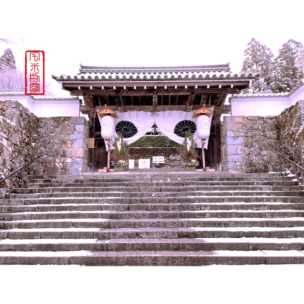[宅米的窩] 京都 三千院 山櫻 線香 附香立 空間淨化  靜心 冥想 日本線香 薰香 線香-細節圖9