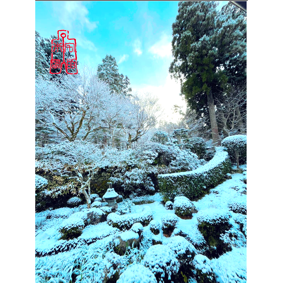 [宅米的窩] 京都 三千院 山櫻 線香 附香立 空間淨化  靜心 冥想 日本線香 薰香 線香-細節圖11