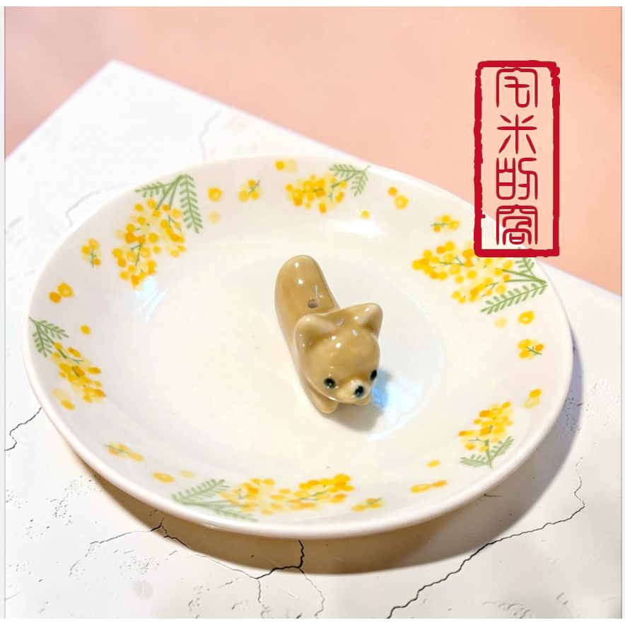 [宅米的窩]汪棲花間 日式香立 香立 香皿 組 日本 線香 推薦使用 香插 香立 好磁場 冥想 靜坐 一秒創造療癒空間-細節圖3