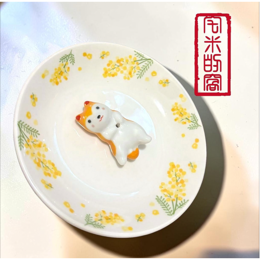[宅米的窩]徜徉花間 日式香立 香立 香皿 組 日本 線香 推薦使用 香插 香立 好磁場 冥想 靜坐 一秒創造療癒空間-細節圖3