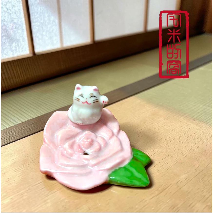 [宅米的窩] 日本 貓舍道樂堂本鋪 招財貓 擺件 玫瑰與喵 香立香皿組 一秒創造典雅日風 香座 香插 日本線香-細節圖4