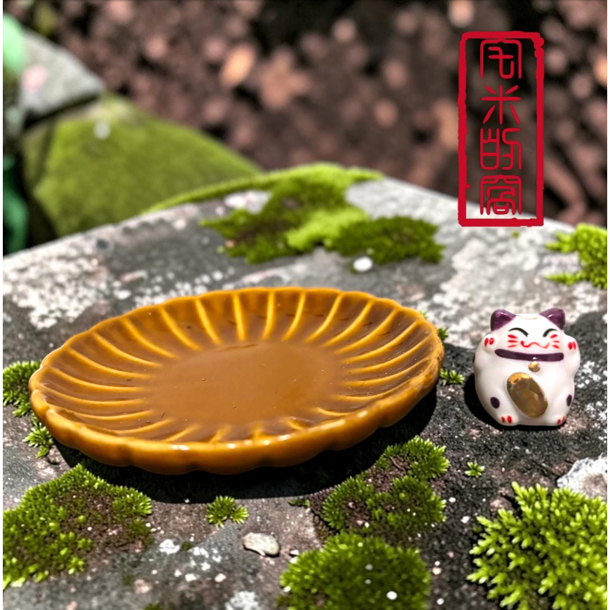 [宅米的窩] 日本 貓舍道樂堂本鋪 招財貓 香立香皿組  招財招福  風水 香氛 擺飾 萬搭小物 香座 香插 日本線香-細節圖2