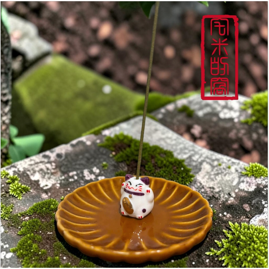 [宅米的窩] 日本 貓舍道樂堂本鋪 招財貓 香立香皿組  招財招福  風水 香氛 擺飾 萬搭小物 香座 香插 日本線香-細節圖3