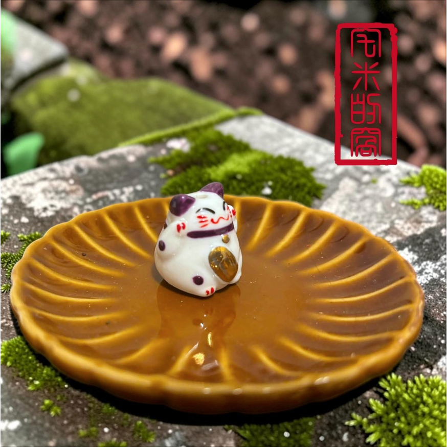 [宅米的窩] 日本 貓舍道樂堂本鋪 招財貓 香立香皿組  招財招福  風水 香氛 擺飾 萬搭小物 香座 香插 日本線香-細節圖6