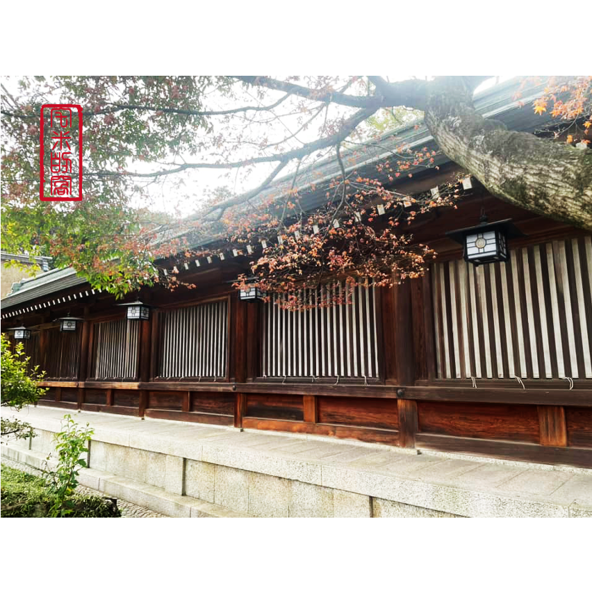 [宅米的窩] 日本 貓舍道樂堂本鋪 招財貓 香立香皿組  招財招福  風水 香氛 擺飾 萬搭小物 香座 香插 日本線香-細節圖8