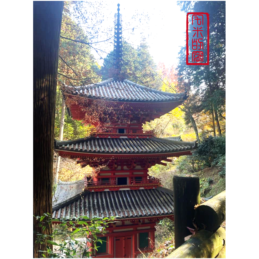 [宅米的窩] 日本 貓舍道樂堂本鋪 招財貓 香立香皿組  招財招福  風水 香氛 擺飾 萬搭小物 香座 香插 日本線香-細節圖9