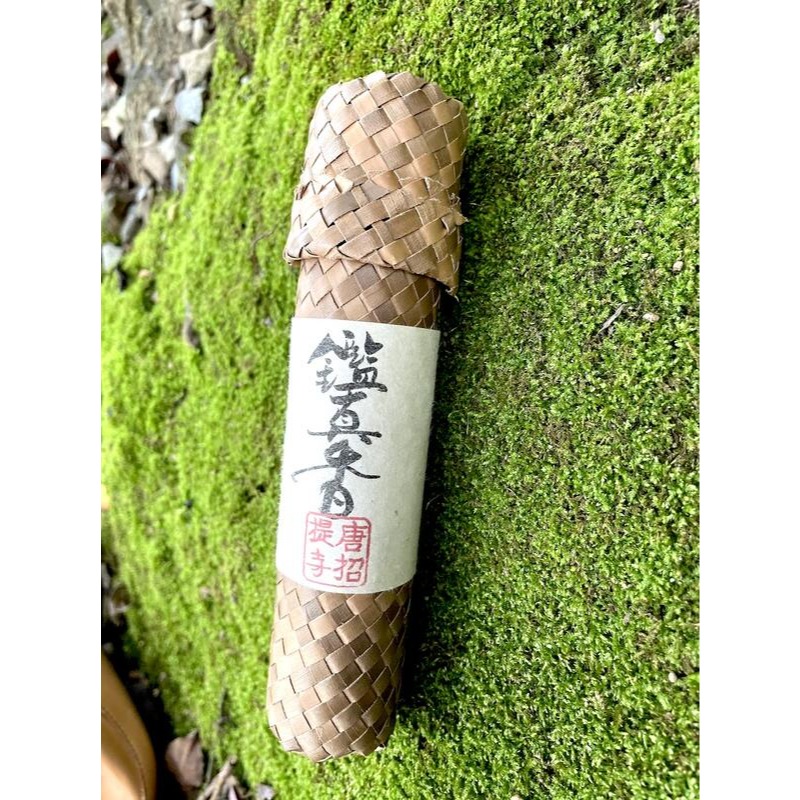 [宅米的窩］日本 奈良 唐招提寺限定 鑑真香 鑒真和尚 分裝試聞香組 日本寺院 限定香 日本線香-細節圖4