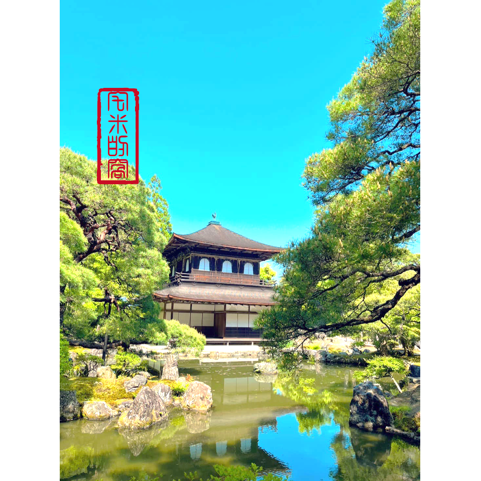 [宅米的窩］日本 奈良 唐招提寺限定 鑑真香 鑒真和尚 分裝試聞香組 日本寺院 限定香 日本線香-細節圖9