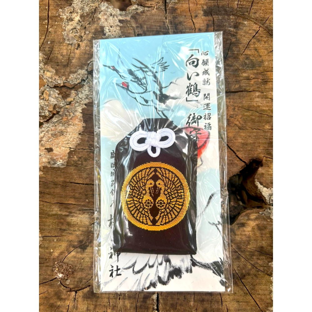 [宅米的窩] 日本東北 櫻山神社 向鶴御守 守護日本 古老南部藩主的隱秘能量 護佑您 開運並實現心願 人生順順-細節圖2