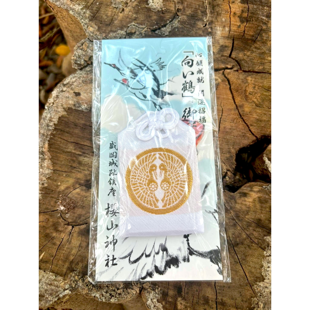 [宅米的窩] 日本東北 櫻山神社 向鶴御守 守護日本 古老南部藩主的隱秘能量 護佑您 開運並實現心願 人生順順-細節圖4