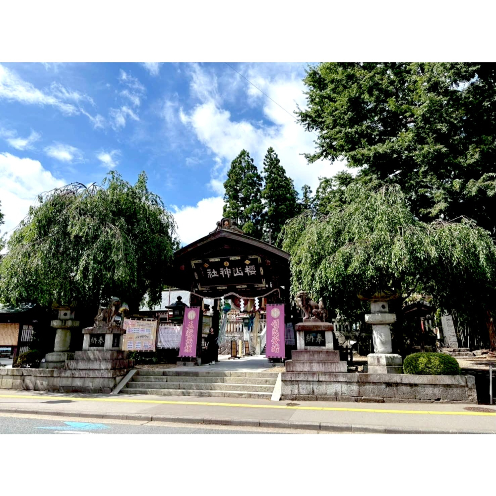 [宅米的窩] 日本東北 櫻山神社 向鶴御守 守護日本 古老南部藩主的隱秘能量 護佑您 開運並實現心願 人生順順-細節圖9