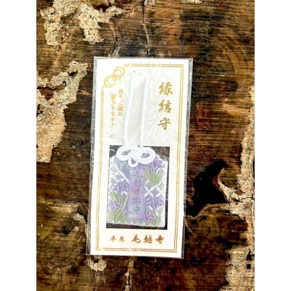 [宅米的窩]  東北古剎 平泉 毛越寺 結緣守  好人緣 愛情 友情 御守 經典蕾絲御守  關係好什麼都能順 限定 御守-細節圖4