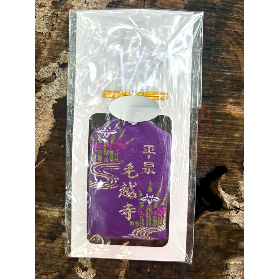 [宅米的窩] 藥師如來 東北古剎 平泉 毛越寺 安康病癒 御守 除厄 開運 限定 御守-細節圖4