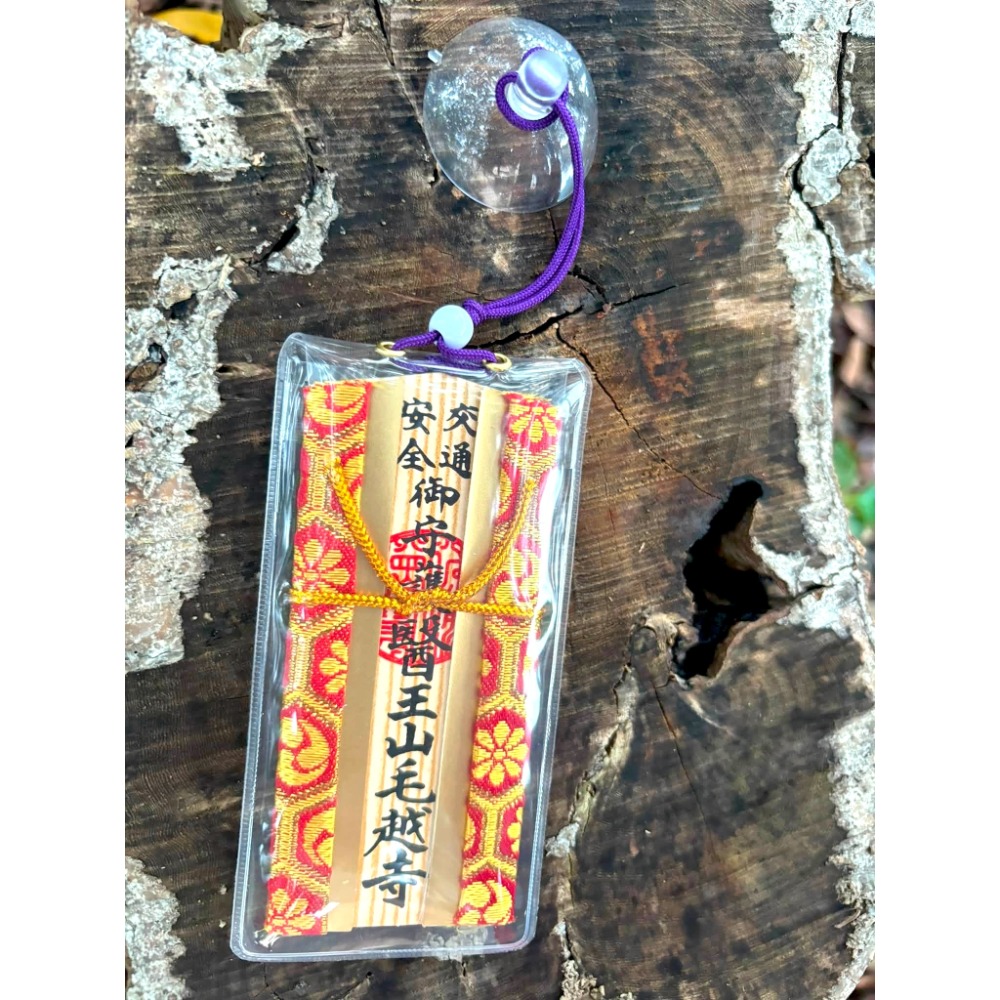 紅色
