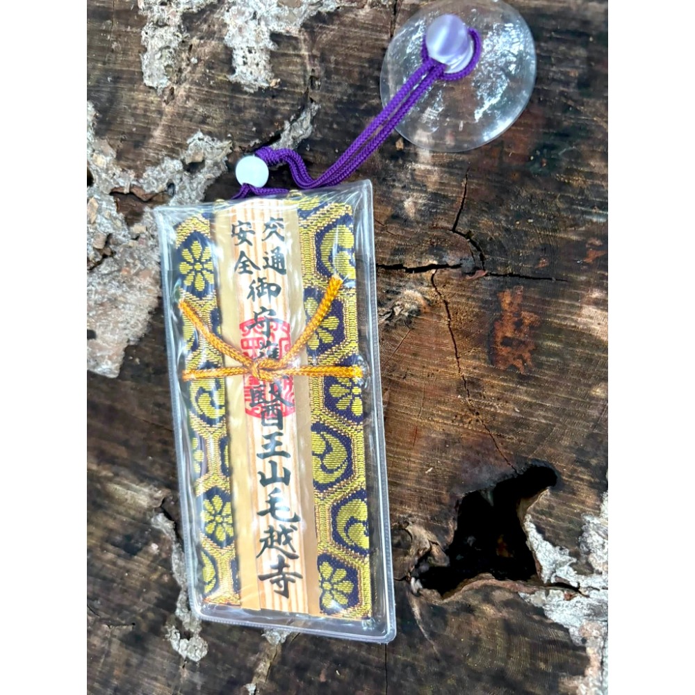 芥綠色