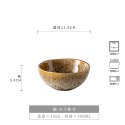 OKK 復古米碗大合集 碗 日式飯碗 湯碗 復古米碗 米碗-規格圖11