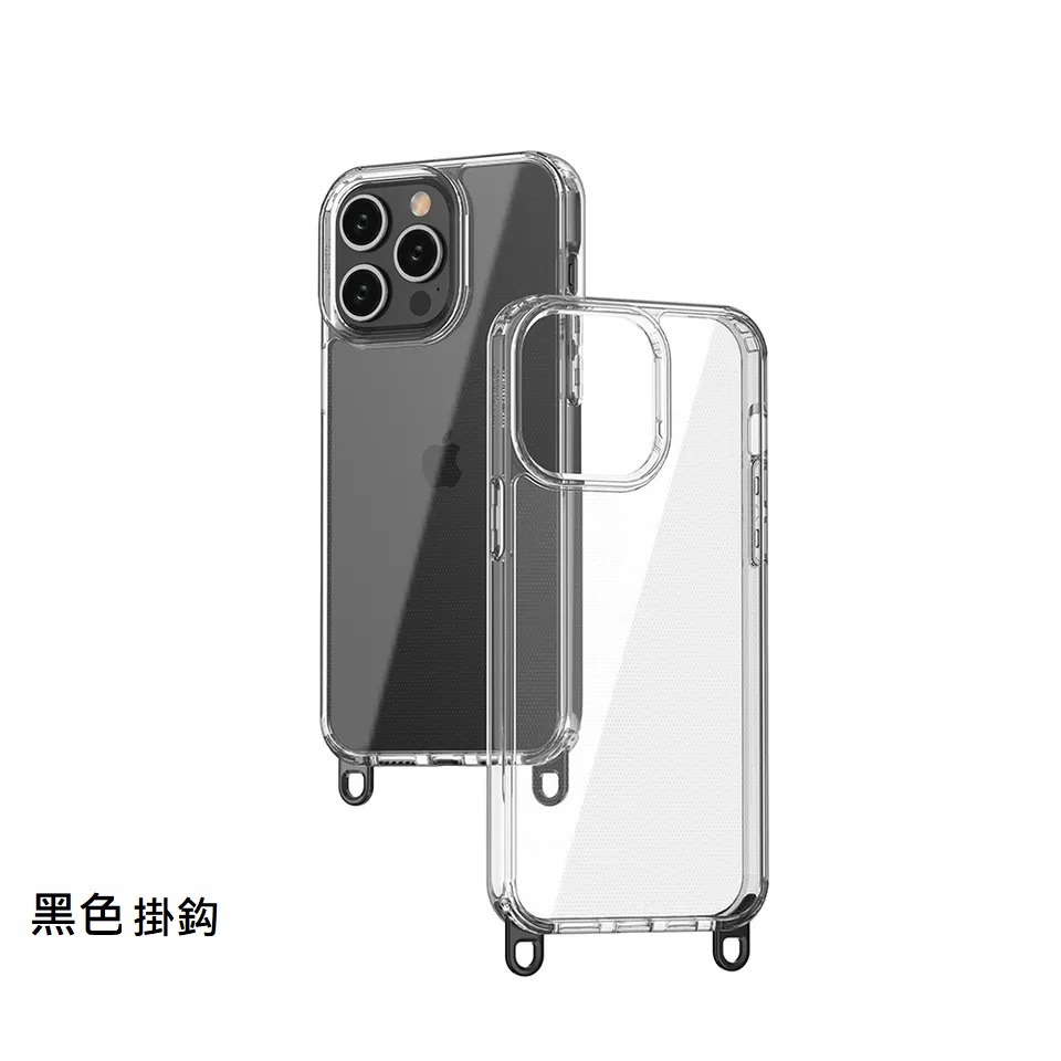 iPhone 15 Pro Max/ iPhone 15 Pro  可拆卸式掛鈎及 斜肩掛繩手機殼保護殼保護套-細節圖3