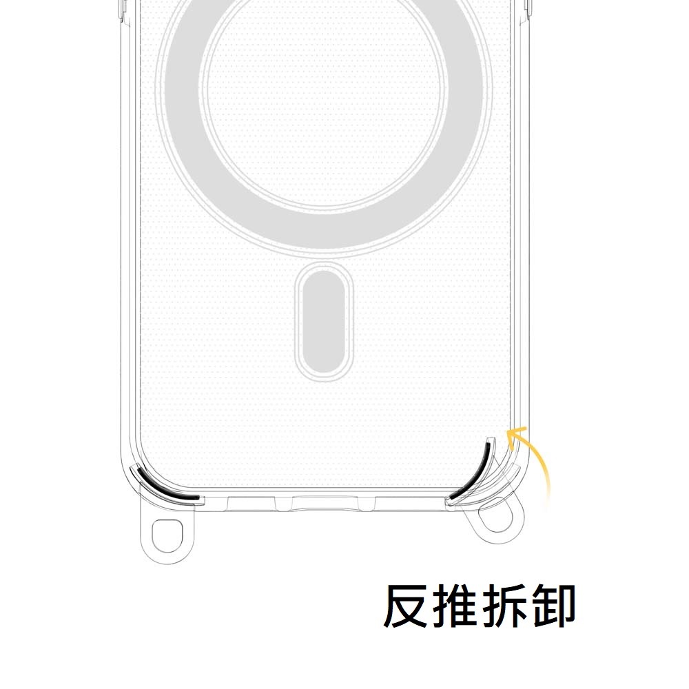 iPhone 15 Pro Max/ iPhone 15 Pro  可拆卸式掛鈎及 斜肩掛繩手機殼保護殼保護套-細節圖6