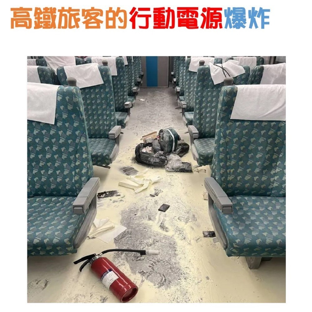 【ACE-CASE】 行動電源防火袋 防爆袋 /旅遊必備 /防火收納袋/防爆/阻燃 /鋰電池防爆收納-細節圖9