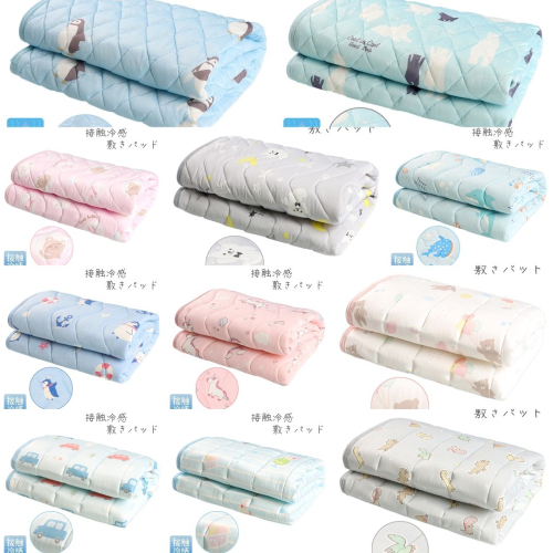 🇯🇵日本童裝｜西松屋夏季涼感床墊套【一般圖案款①】