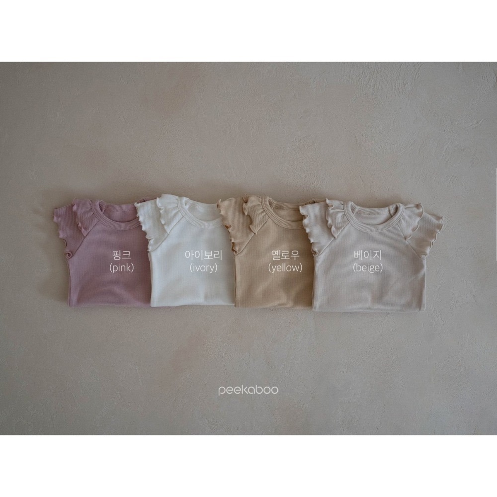 【現貨XS號】🇰🇷正韓製｜peekaboo夏季🌞雙層荷葉邊彈性上下套裝-細節圖2