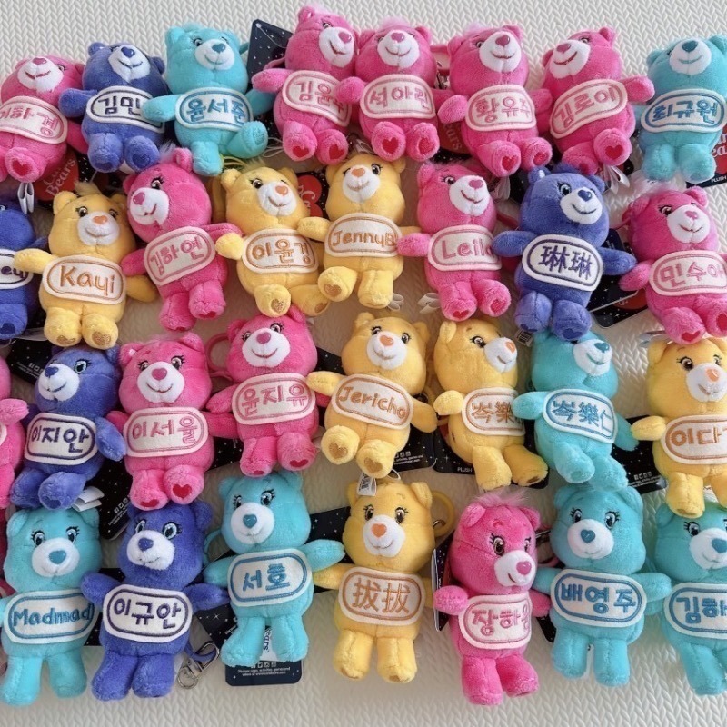𝟓/𝟐𝟒 𝟐𝟎:𝟎𝟎結單🇰🇷韓國｜正版carebears客製化刺繡姓名吊飾-細節圖7