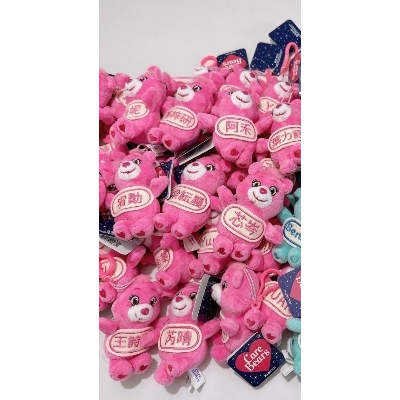 𝟓/𝟐𝟒 𝟐𝟎:𝟎𝟎結單🇰🇷韓國｜正版carebears客製化刺繡姓名吊飾-規格圖11