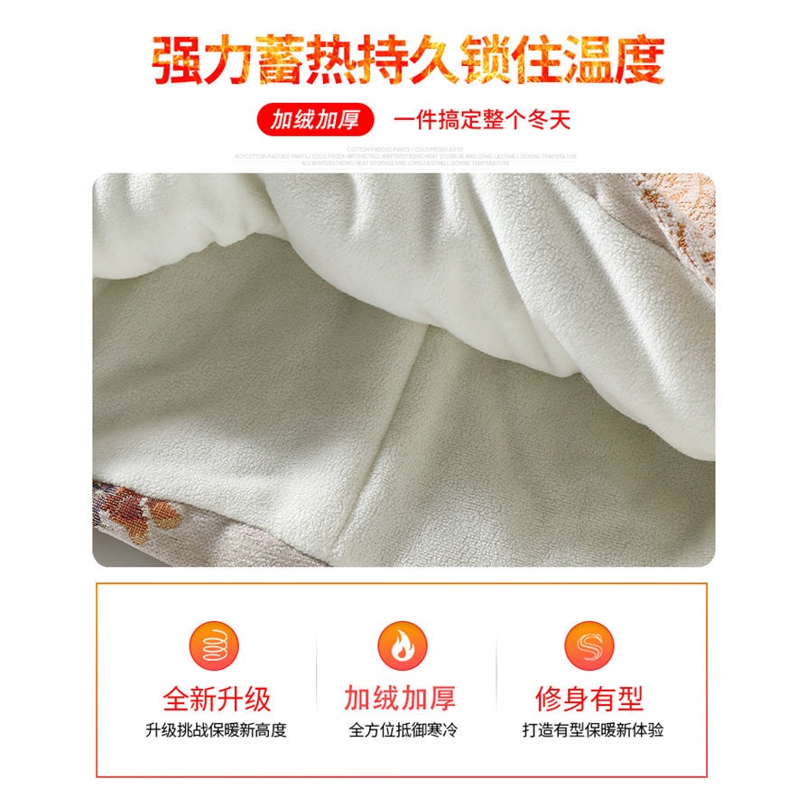 【現貨100cm*1】🧧過年戰袍🔥中國風旗袍(加絨加厚)附包包-細節圖2