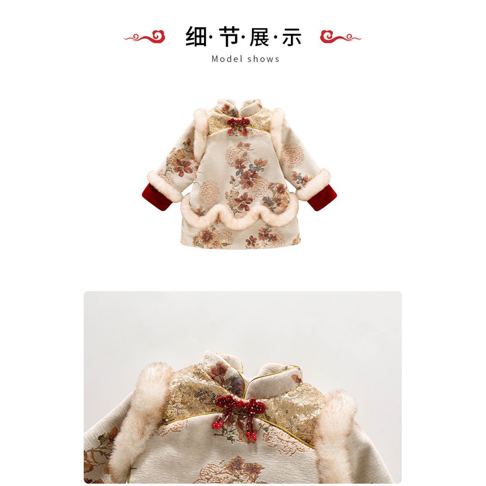 【現貨100cm*1】🧧過年戰袍🔥中國風旗袍(加絨加厚)附包包-細節圖6