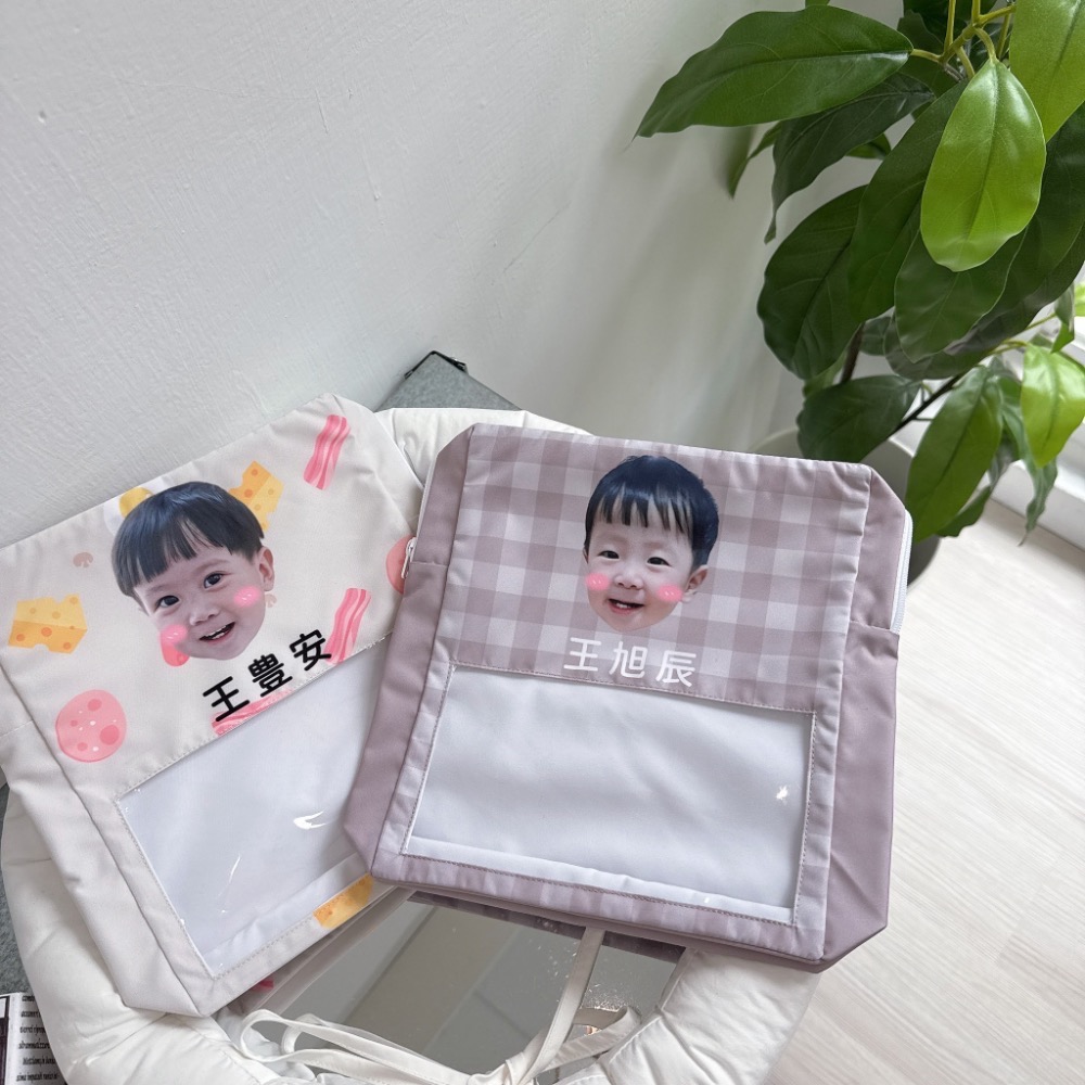 ⚠️3/22晚上九點結單⚠️寶寶客製化｜透明收納包/托藥袋-細節圖4