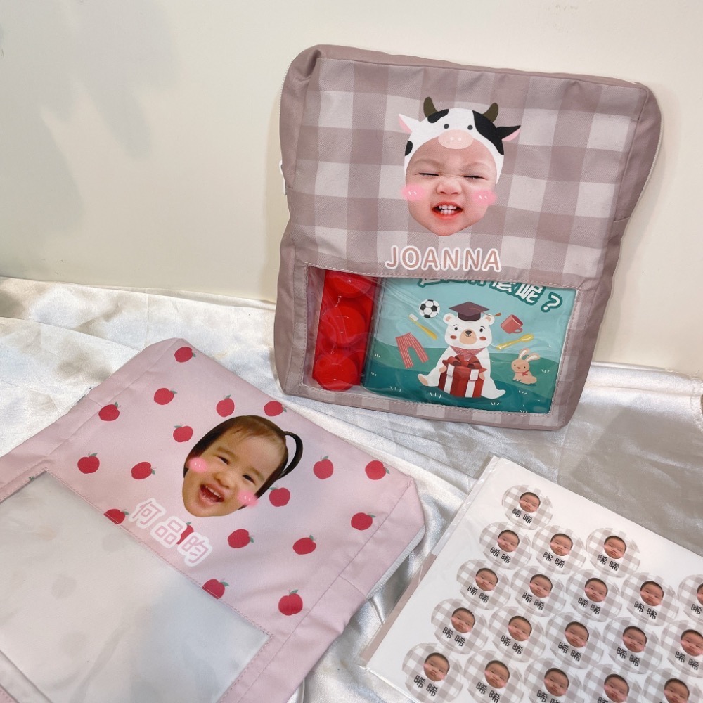 ⚠️3/22晚上九點結單⚠️寶寶客製化｜透明收納包/托藥袋-細節圖6