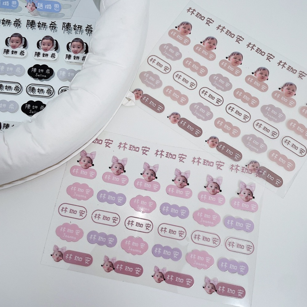 ⚠️8/28晚上九點結單⚠️寶寶客製化｜水晶姓名貼-細節圖2