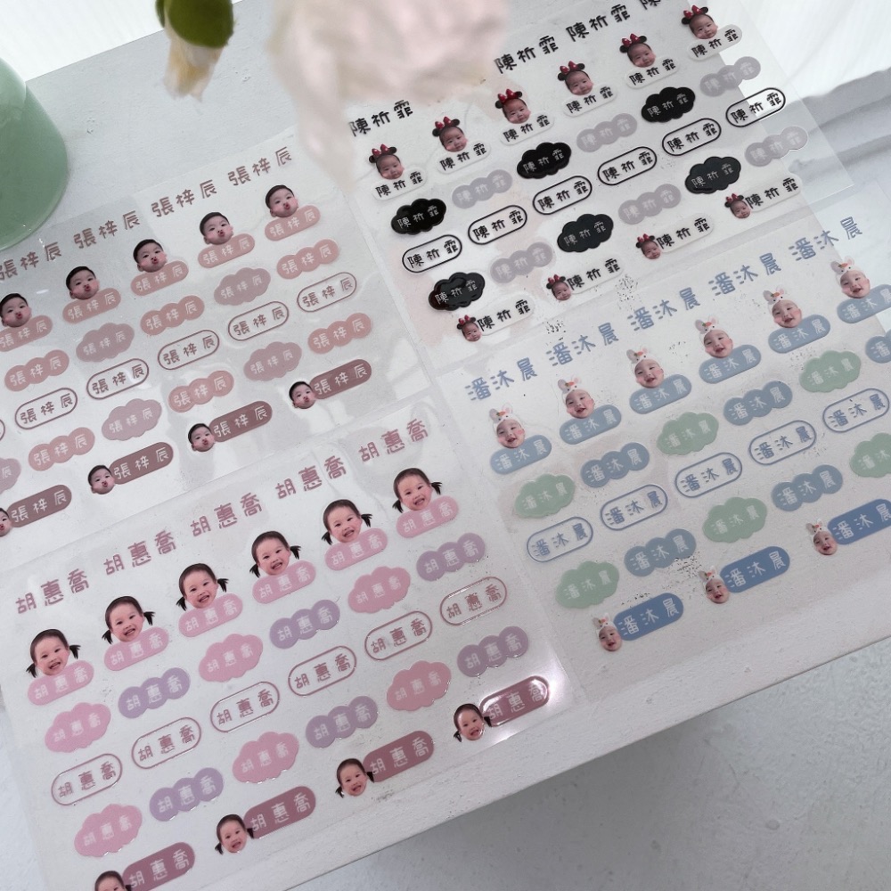 ⚠️3/22晚上九點結單⚠️寶寶客製化｜水晶姓名貼-細節圖3