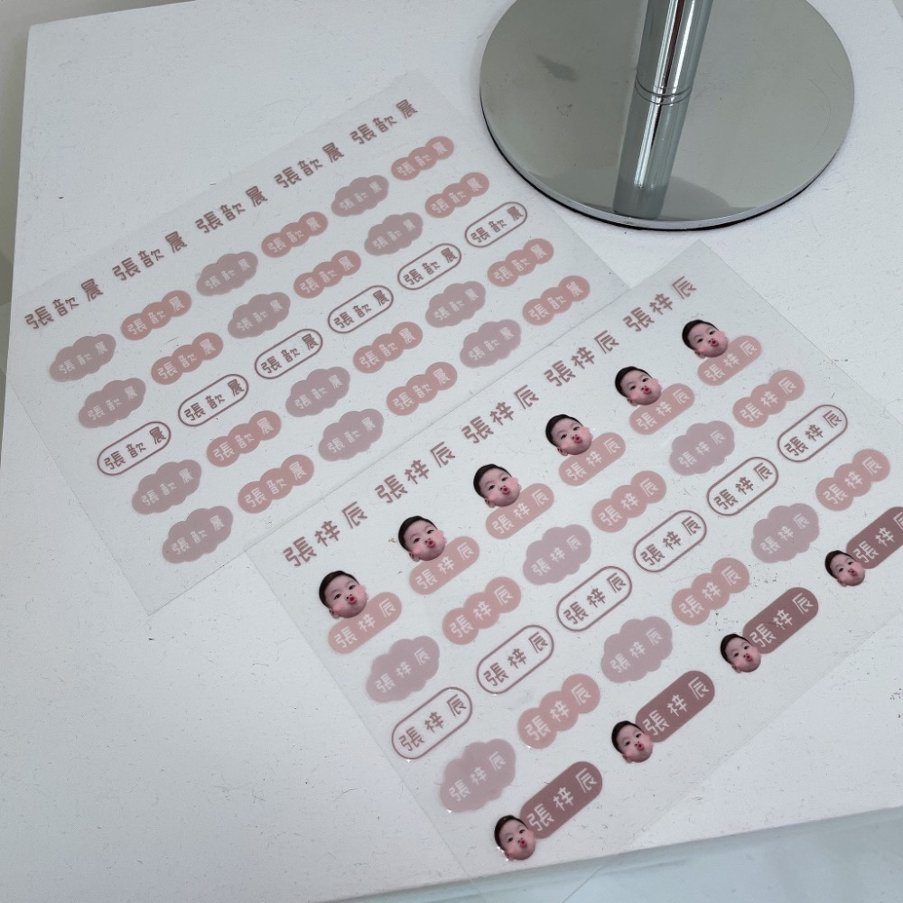 ⚠️3/22晚上九點結單⚠️寶寶客製化｜水晶姓名貼-細節圖4